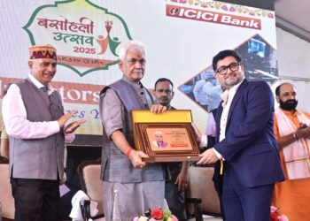 LG Sinha addresses Investors Meet in Kathua -Pic/Kashmir Horizon
