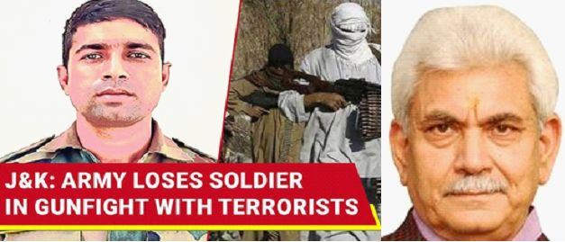 Soldier dies in Udhampur encounter, hunt on for trapped terrorists