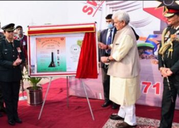 LG Sinha pays homage to martyrs of 1971 War