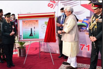 LG Sinha pays homage to martyrs of 1971 War