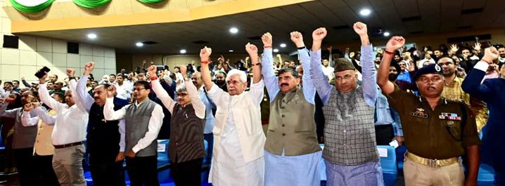 LG Sinha’s Inspired Melody: J&K Awakens to Vande Mataram
