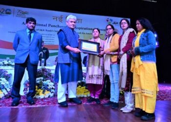LG attends J&K Bank’s ‘Nayi Disha’ Prog