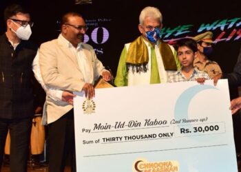 LG attends commemorative event to mark 150 yrs of J&K Police