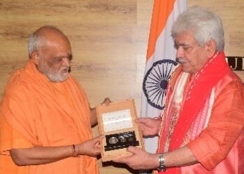 LG chairs meeting of newly constituted SMVD Shrine Board