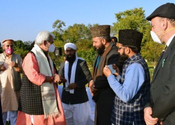 LG hosts Republic Day ‘At Home’