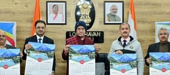 LG unveils J&K Bank Calendar – 2026, Calls for Community Action to Protect J&K’s Rivers, Ecosystems