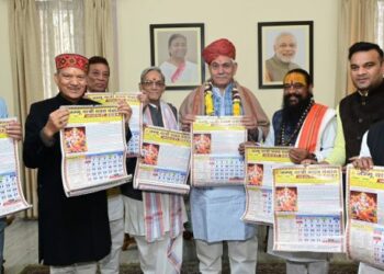 LG Manoj Sinha releases Jammu Yatri Bhawan Trust’s Panchang 2024