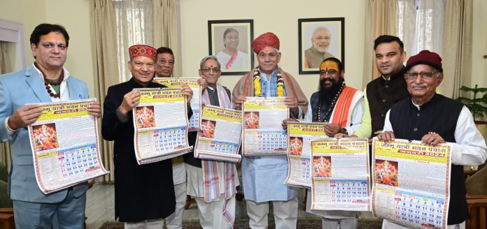 LG Manoj Sinha releases Jammu Yatri Bhawan Trust’s Panchang 2024