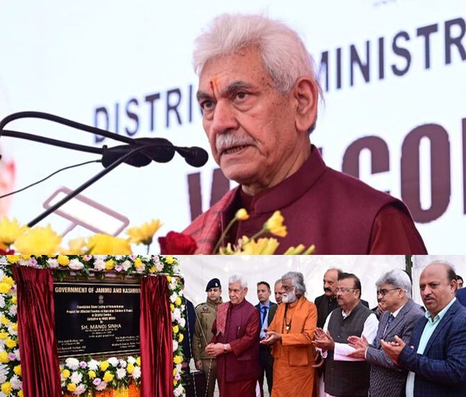 LG’s  Smart Houses Model Brings Hope, Dignity  To Calamity Victims In J&K Parts