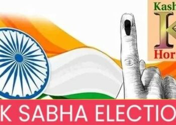 LS Elections 2024: SVEEP: DEO Srinagar organizes Human Chain Event to raise awareness on Importance of Voting