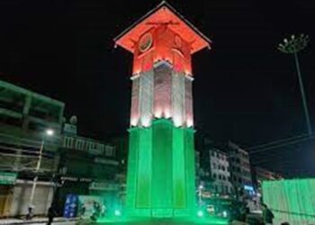 Yug Parivartan: Transformative Journey of J&K
