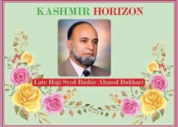 Lasting Legacy Of Syed Bashir Ahmad Bukhari: A Tribute