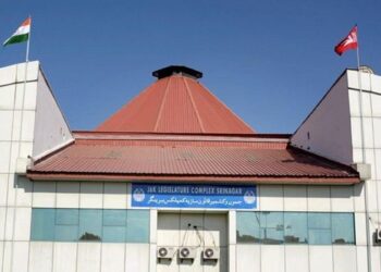 Newly elected MLAs to be administered oath on Monday