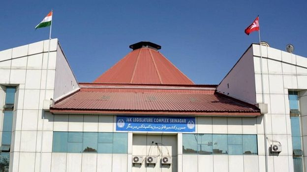 Newly elected MLAs to be administered oath on Monday