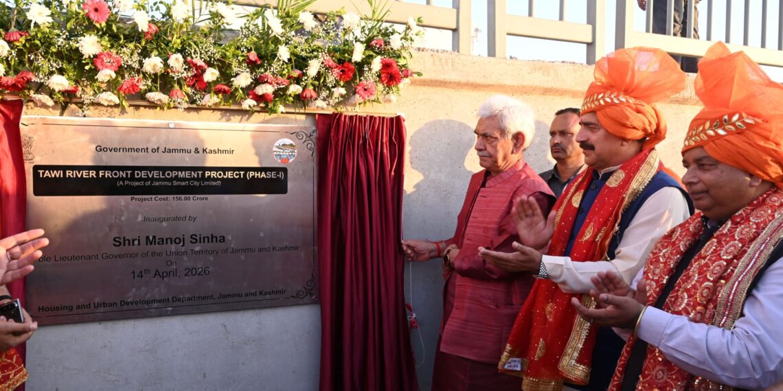 Lieutenant Governor dedicated Tawi Riverfront Project (Phase-I) to the public, on the auspicious occasion of Baisakhi