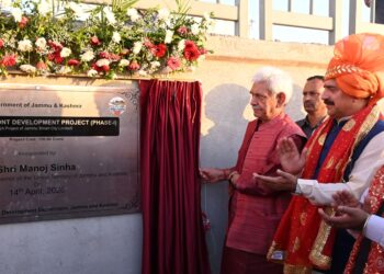 Lieutenant Governor dedicated Tawi Riverfront Project (Phase-I) to the public, on the auspicious occasion of Baisakhi