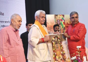 Lieutenant Governor attended 8th Ayodhya Parv at New Delhi    