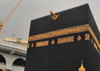 Light rain blesses Makkah