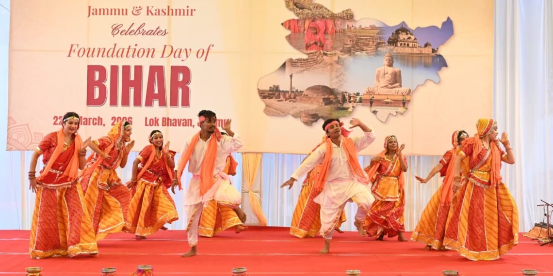 *Jammu Kashmir Lok Bhavan celebrates Bihar Diwas*
