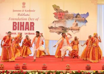 *Jammu Kashmir Lok Bhavan celebrates Bihar Diwas*