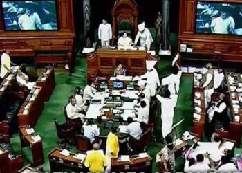Lok Sabha adjourns sine die