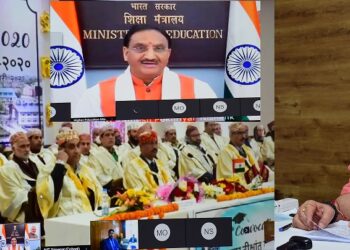 Prepare skilled human capital for developing emerging skill sets LG tells teachers at Srinagar NIT convocation