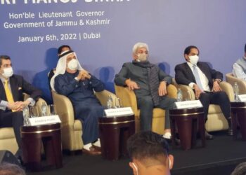 Several important MoUs signed with Al Maya Group, MATU Investments LLC, GL Employment Brokerage LLC & Noon to invest in JK