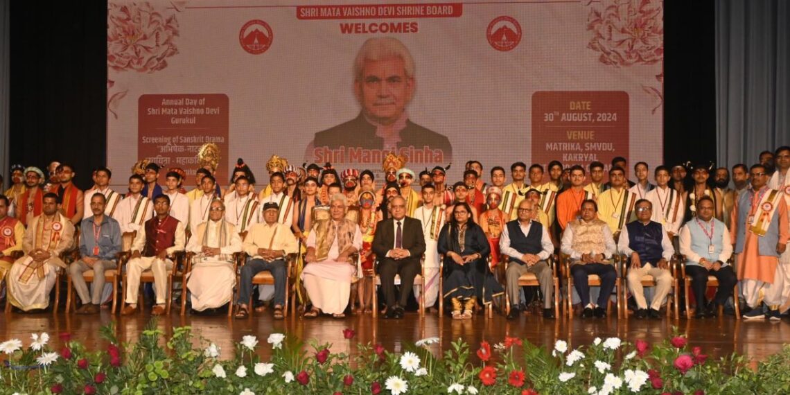 Lt Governor attends Foundation Day celebration of SMVD University