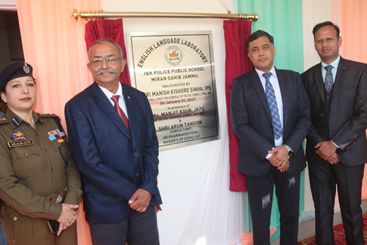 M. K. Sinha, IPS, (ADGP Hqrs.) inaugurates English Language Lab in J&K Police Public School, Jammu