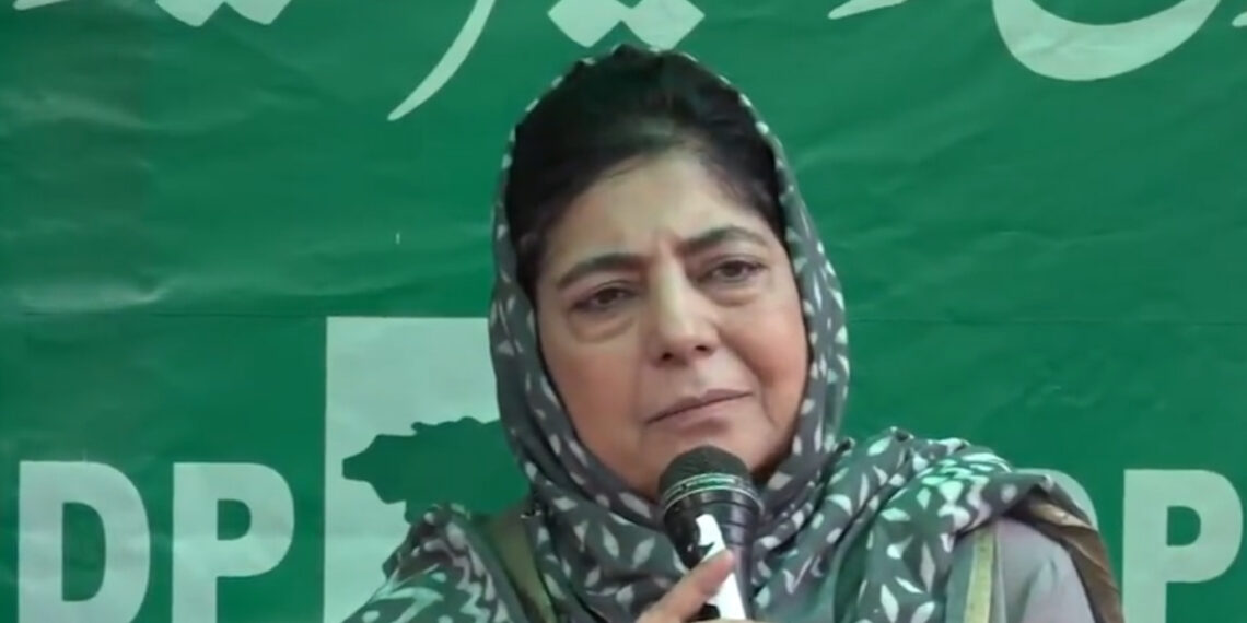 SC Only Institution That Can Uphold Supremacy Of Constitution: Mehbooba Mufti