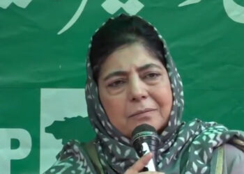 SC Only Institution That Can Uphold Supremacy Of Constitution: Mehbooba Mufti