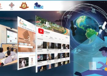 KU’s EMRC introduces Digital Learning Corner (DLC) for students