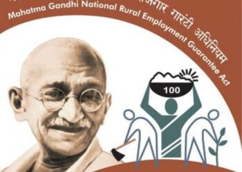 MGNREGA activities resumed in G’bal, DC takes stock of works