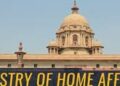 MHA constitutes panel to coordinate investigations against 3 Gandhi family trusts