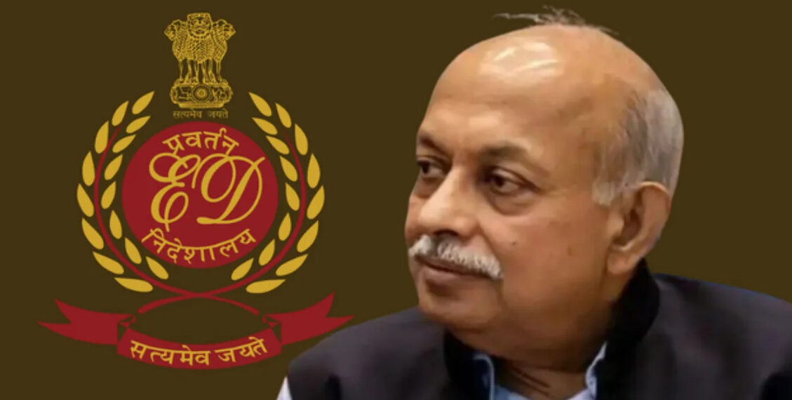 Centre Moves Plea Before SC Seeking Extension Of ED Director’s Term, Court To Hear Tomorrow