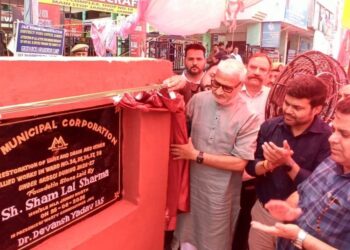MLA, JMC Commissioner lay foundation stone for flood restoration works in Janipur