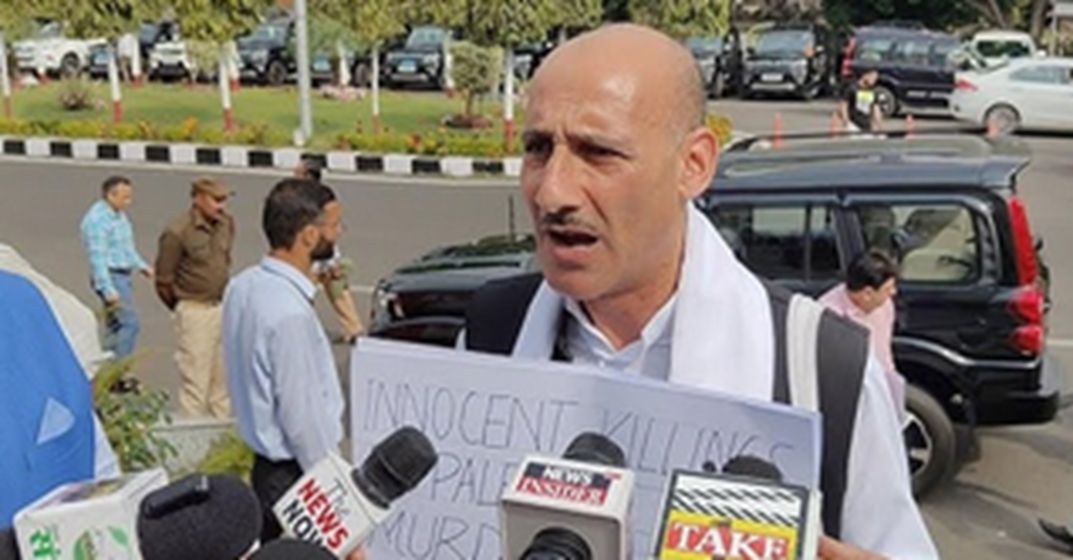 MLA Irfan Hafeez Lone protests over Gaza killings
