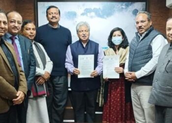 MoU signed between Deptt of Industries & Commerce, LEAD