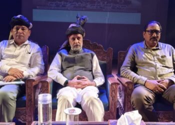 MP Mian Altaf inaugurates 2 day Gojri Cultural conference at Tagore Hall, Srinagar