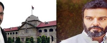 Will move impeachment motion against Allahabad HC judge: MP Ruhullah