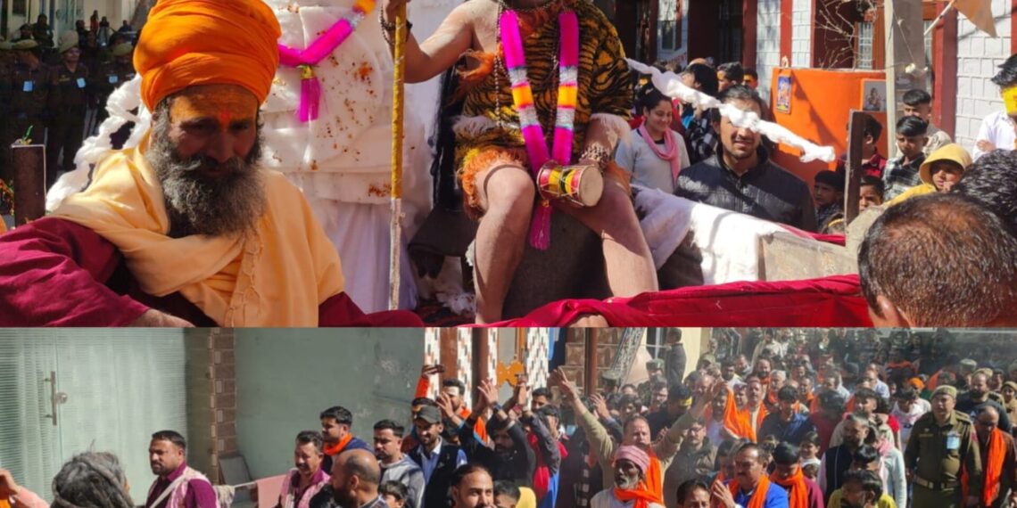 Mahashivratri celebrated with devotion, spiritual fervor in Poonch