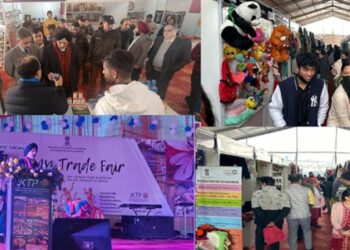 Maiden Jammu Trade Fair concludes with resounding success