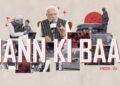 PM Modi’s Mann Ki Baat Fuels New India’s Drive