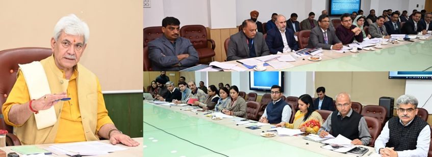 LG chairs meeting of financial institutions, public sector banks,Govt Deptts