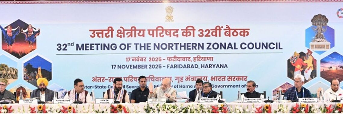 LG Attends 32nd Northern Zonal Council Meeting in Faridabad, Haryana