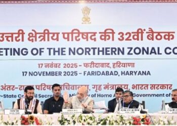 LG Attends 32nd Northern Zonal Council Meeting in Faridabad, Haryana