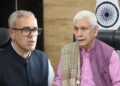 LG, CM Pay Tributes to Imam Hussain (AS), Karbala Martyrs on Eve of Ashura
