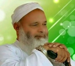 NIA Summons Moulana Rehmatullah Mir Qasmi In Funding Case