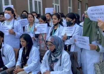 Medical Interns’ strike enters day 4 as Cong, CPI(M) Join PDP in support