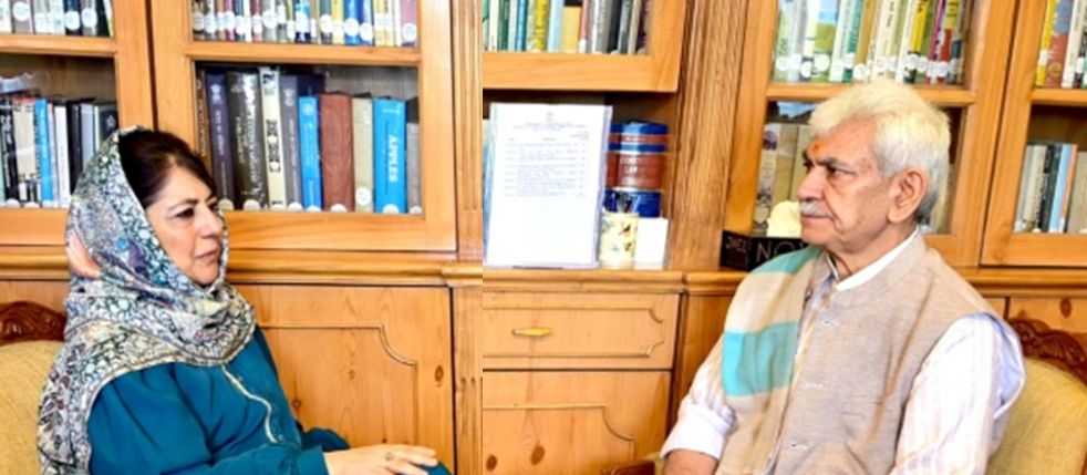 Former J&K CM Mehbooba Mufti calls on LG
